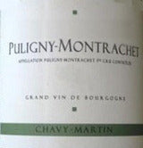 Chavy Martin Puligny Montrachet 2022 750ML