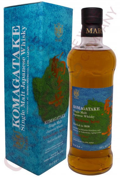Mars Shinshu Single Malt Whisky Komagatake Yakushima Aged 2020 750ML