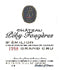 Chateau Peby Faugeres St Emilion 2022 750ML
