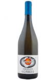 Elio Perrone - Sourgal Moscato dAsti 2024