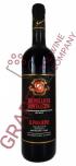 Il Poggione - Brunello di Montalcino 2020 (Pre-arrival)
