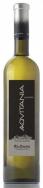 Bodegas Aquitania - Albarino Bernon R�as Baixas 2024