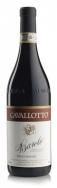 Cavallotto - Barolo Bricco Boschis 2021 (Pre-arrival)