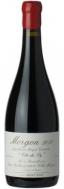 Jean Foillard - Morgon C�te du Py 2023 (Pre-arrival)