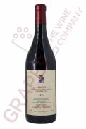 Cascina Fontana - Langhe Nebbiolo 2022