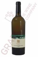 Galil Mountain Winery - Sauvignon Blanc Yiron 2023