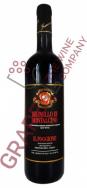 Il Poggione - Brunello di Montalcino 2020 (Pre-arrival)