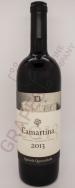 Querciabella - Camartina Toscana 2017