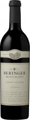 Beringer - Private Reserve Cabernet Sauvignon 2017
