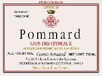 Comte Armand - Pommard Clos des Epeneaux 2022
