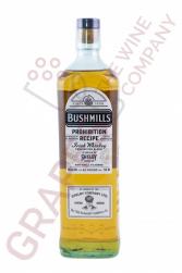 Bushmills - Irish Whiskey Prohibition Recipe