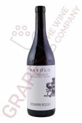Giovanni Rosso - Barolo Commune del Serralunga 2018
