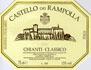 Castello dei Rampolla - Chianti Classico 2020 (Pre-arrival)
