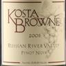 Kosta Browne - Pinot Noir Russian River Valley 2021 (375ml) (375ml)