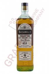 Bushmills - Irish Whiskey Prohibition Recipe