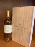 Chateau d'Yquem - Collector's 2 Pack (1 btl each of 2009 & 2015) 0