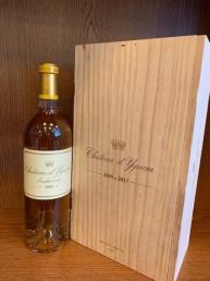 Chateau d'Yquem - Collector's 2 Pack (1 btl each of 2009 & 2015) NV (Each)