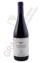 Golan Heights Winery - Mount Hermon Indigo 2021