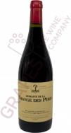 Grange des Peres - Vin De Pays Rouge 2017