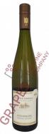 Kloster Eberbach - Riesling Spatlese Steinberger 51 2009
